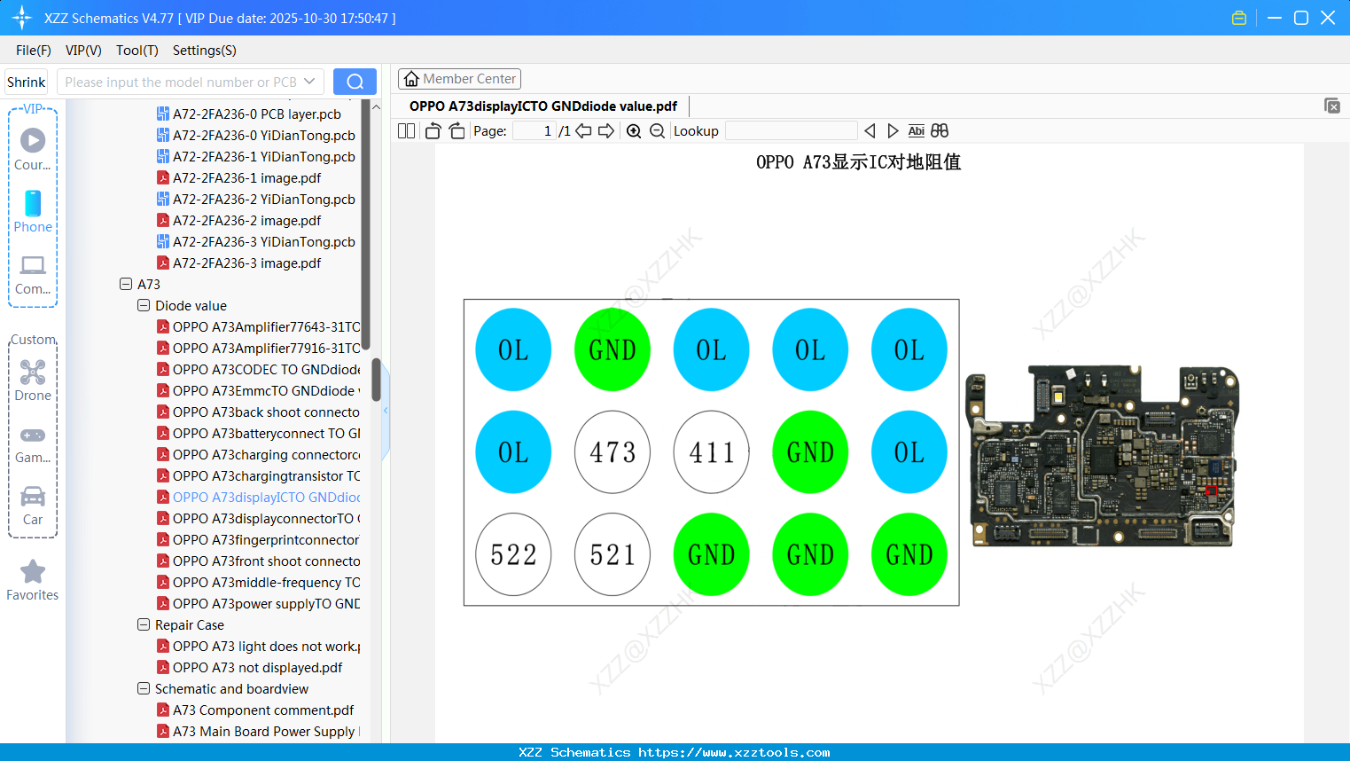 OPPO A73displayICTO GNDdiode Value